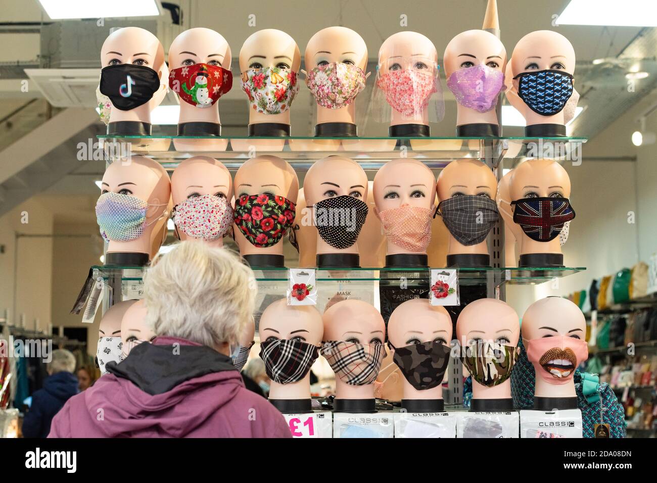 Display shop masks hi-res stock photography and images - Alamy