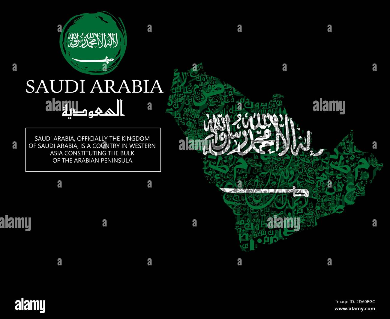 Map of Saudi Arabia with the flag of the Arab typography Stock Photo