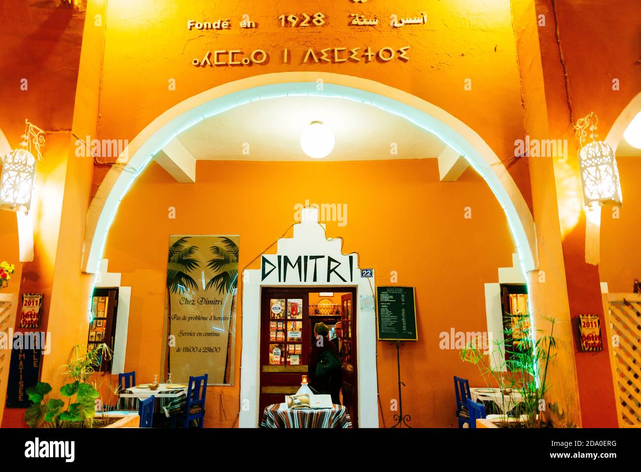 Dimitri Restaurant. Ouarzazate, Drâa-Tafilalet, Morocco, North Africa ...