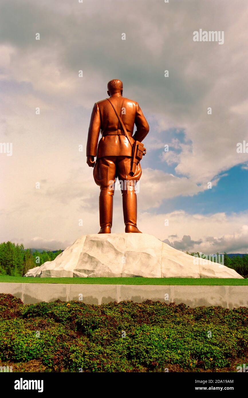 Samjiyon Grand Monument, Mt Paektu Region, North Korea Stock Photo
