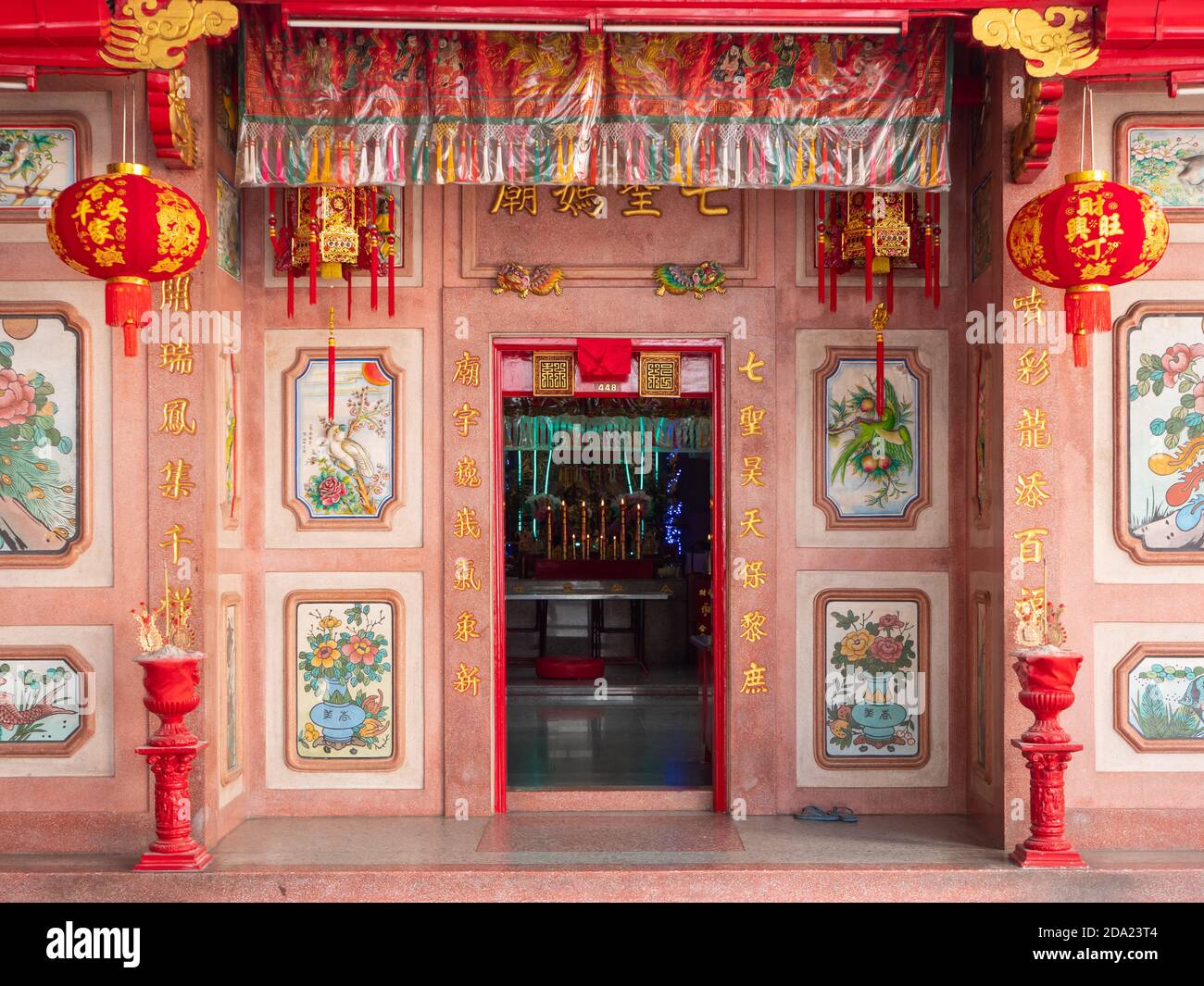 The entrance of Chit Sia Ma, a Chinese shrine in Chinatown in Bangkok, Thailand. Stock Photo