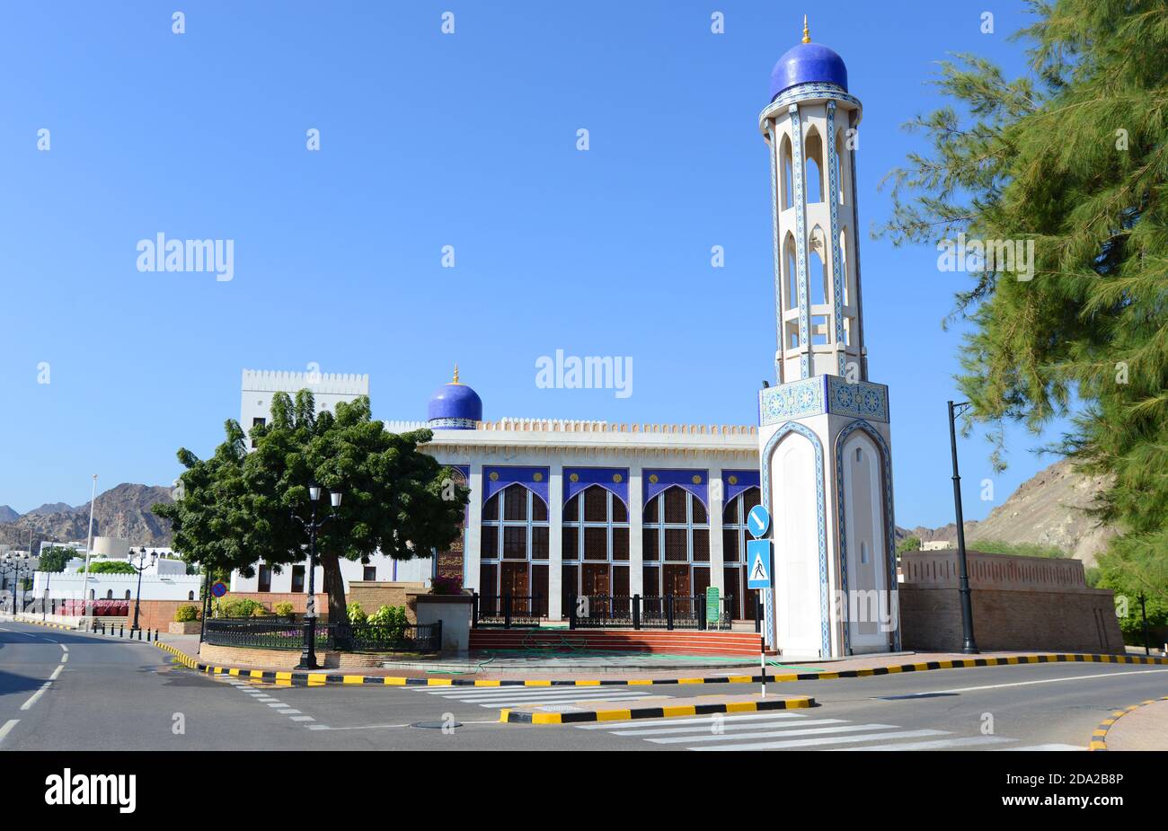 Al khor city hi-res stock photography and images - Alamy