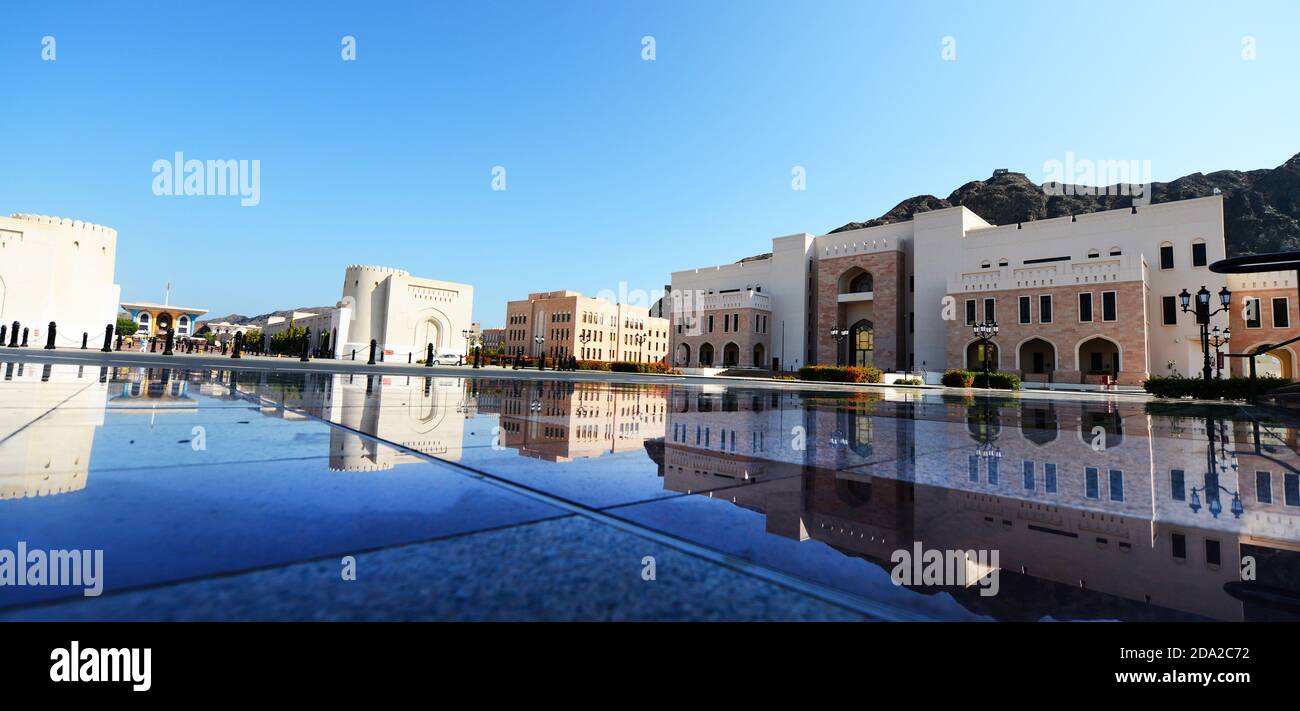 Royal buildings along the main pathway leading to the Al Alam palace in ...