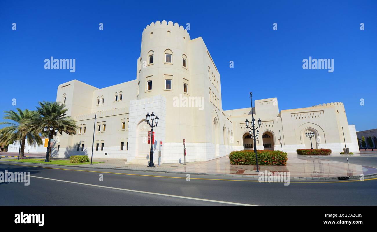 Royal buildings along the main pathway leading to the Al Alam palace in ...