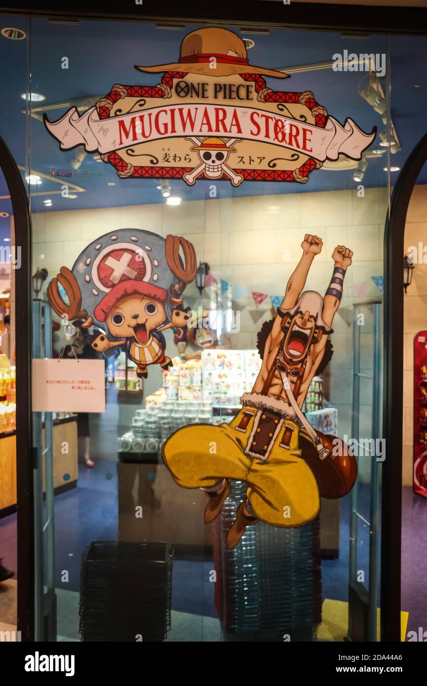 The One Piece Characters in Tokyo Tower, Japan Stock Photo Alamy