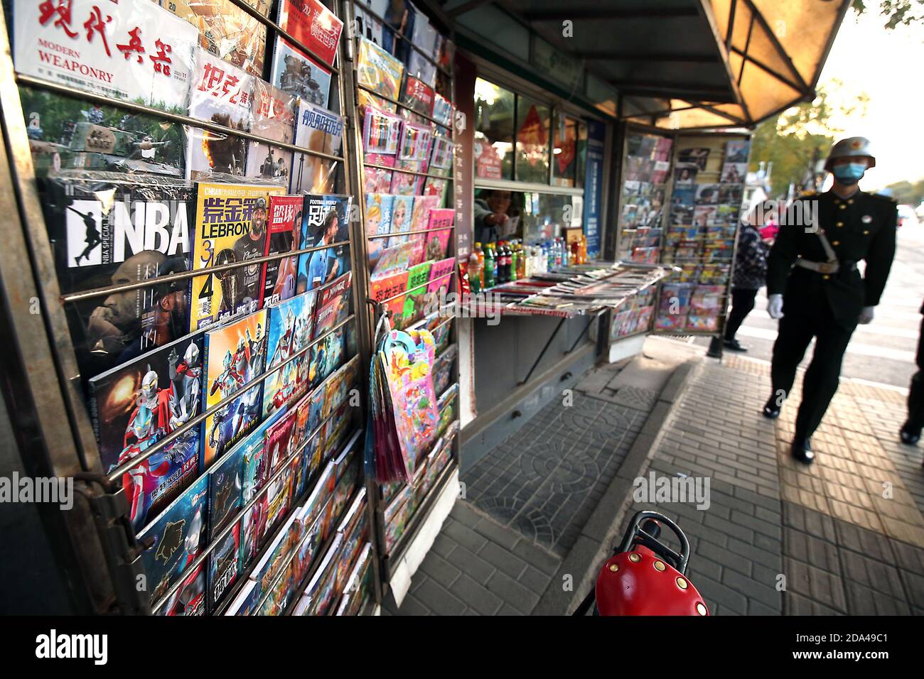 Beijing, China. 09th Nov, 2020. China state media have largely remained quiet regarding coverage of the U.S. presidential elections as no newspapers featuring coverage are on sale at a newsstand in Beijing on Monday, November 9, 2020. The Chinese government reacted with cautious optimism to Joe Biden's victory in the U.S. presidential election, expressing hope that he would welcome new trade talks as relations between the two countries deteriorated under U.S. President Trump. Photo by Stephen Shaver/UPI Credit: UPI/Alamy Live News Stock Photo