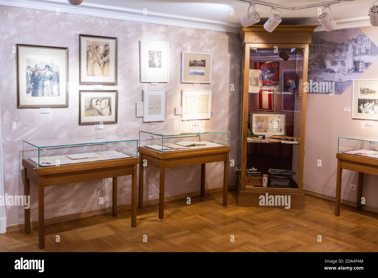 Moscow, Russia – November 14, 2017. Interior view of Tolstoy Literary Museum in Moscow. The museum is devoted to the life and work of Russian writer L Stock Photo