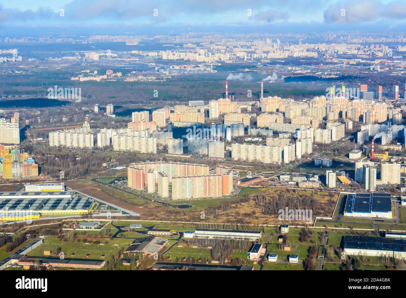 View over residential buildings in Solntsevo district of Moscow, Russia. Stock Photo