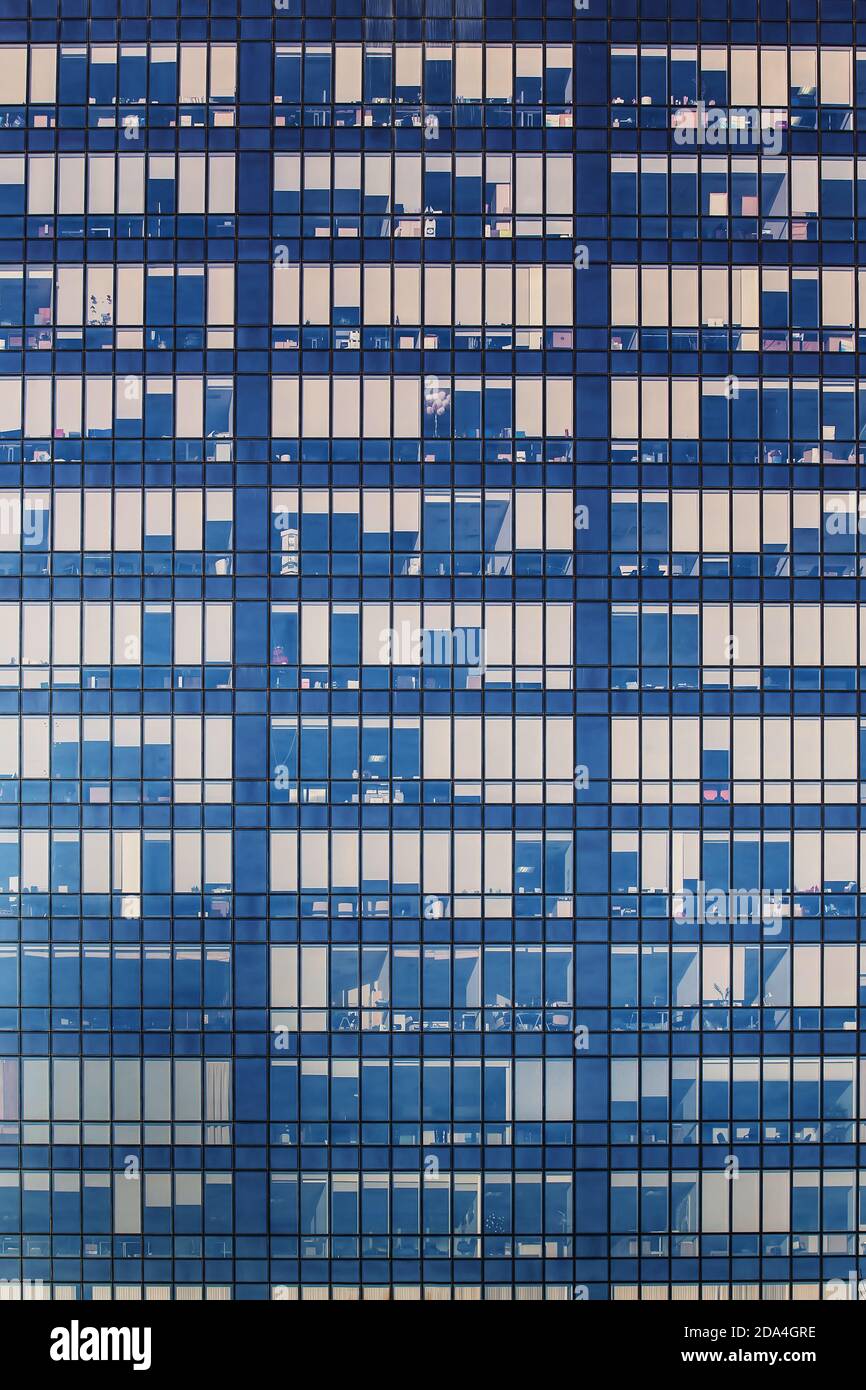 facade of modern office building Stock Photo - Alamy