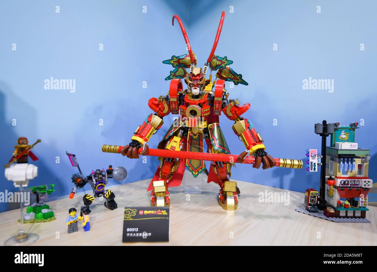 Lego november 2020 releases sale