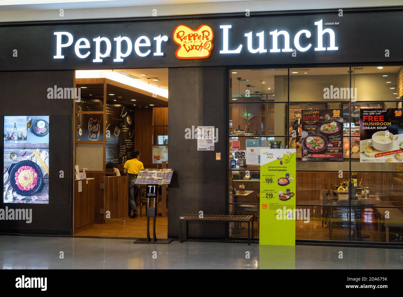 BANGKOK, THAILAND NOVEMBER 10, 2020 Pepper Lunch Japanese