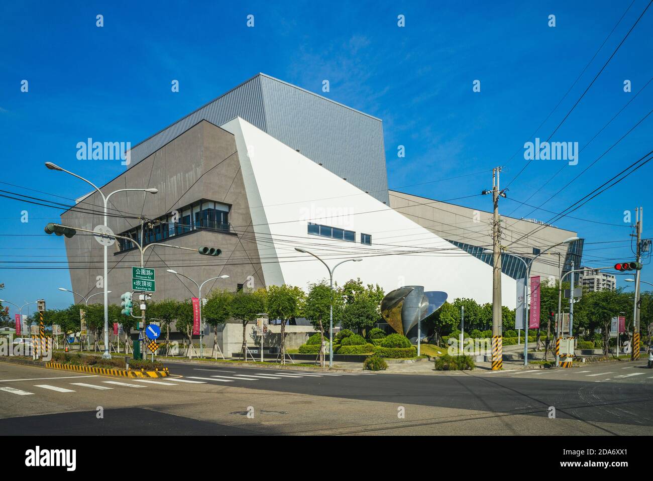 November 5, 2020: Northern Miaoli Art Center, located at Zhunan, Miaoli, Taiwan and opened on december 9,  2011, is an important venue for the promoti Stock Photo