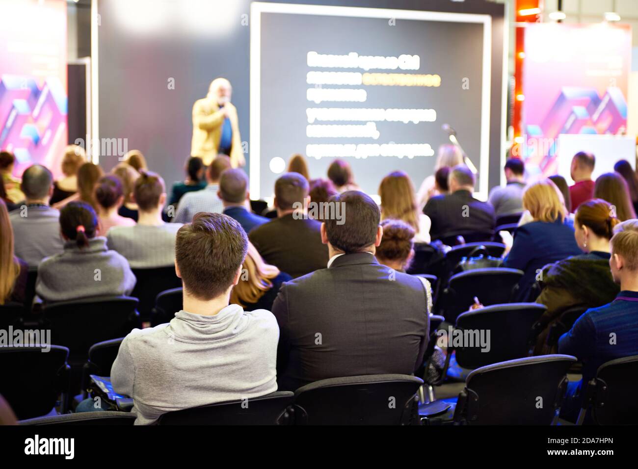 People at a training lecture at a business conference Stock Photo