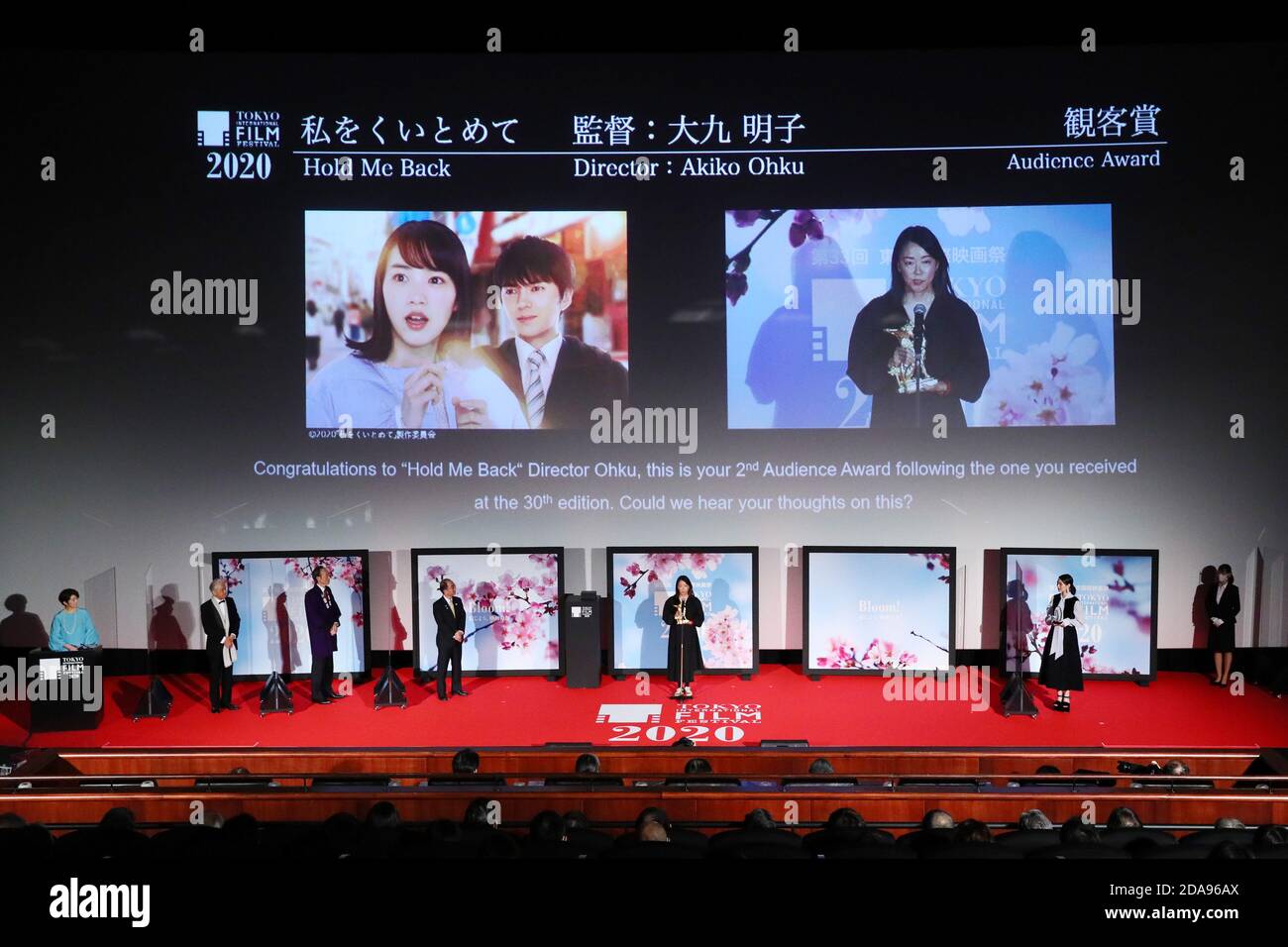 Miho Nakai Hiroyasu Ando Masaaki Take Mitsuchika Tarao Akiko Ohku Non November 09 Non Speak After Winning The Audience Award For The Film Hold Me Back During The 33rd Tokyo