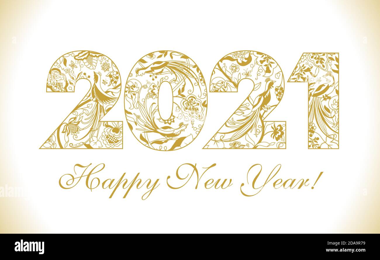 2021 Xmas numbers. Creative logotype. Abstract isolated graphic design template. Congrats arts concept. Happy New Year floral emblem. Decorative digit Stock Vector