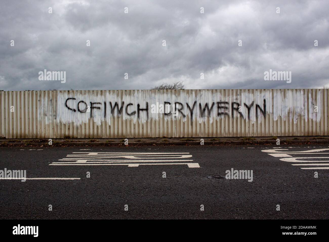 Cardiff, Wales, UK. 11th Nov, 2020. A message reads 'Cofiwch Dryweryn' - Remember Tryweryn on a bridge near Hensol, Wales.  Credit: Lewis Mitchell Stock Photo
