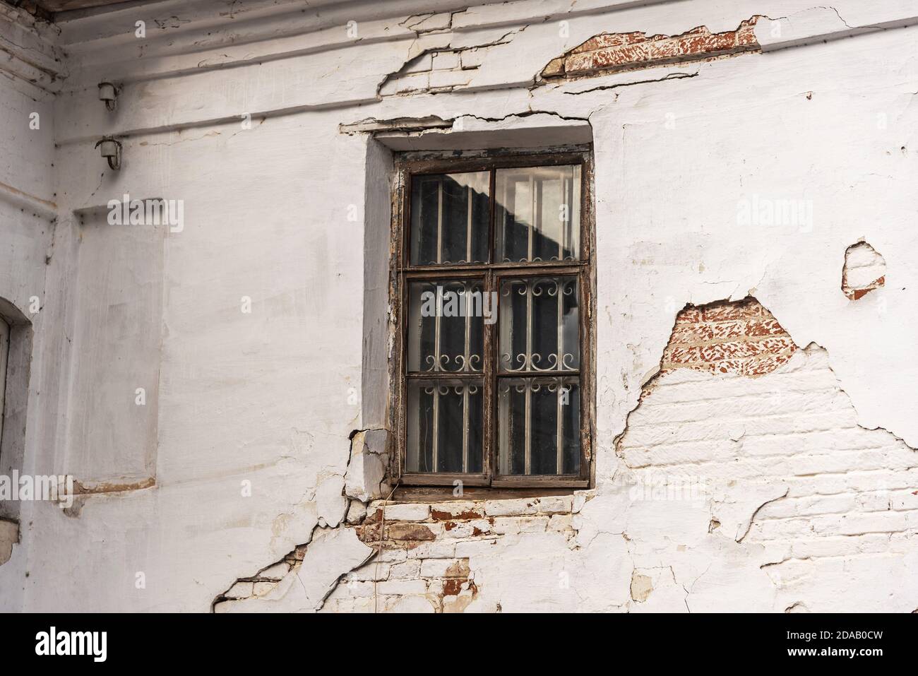 Old abandoned house with broken windows and walls Stock Photo - Alamy