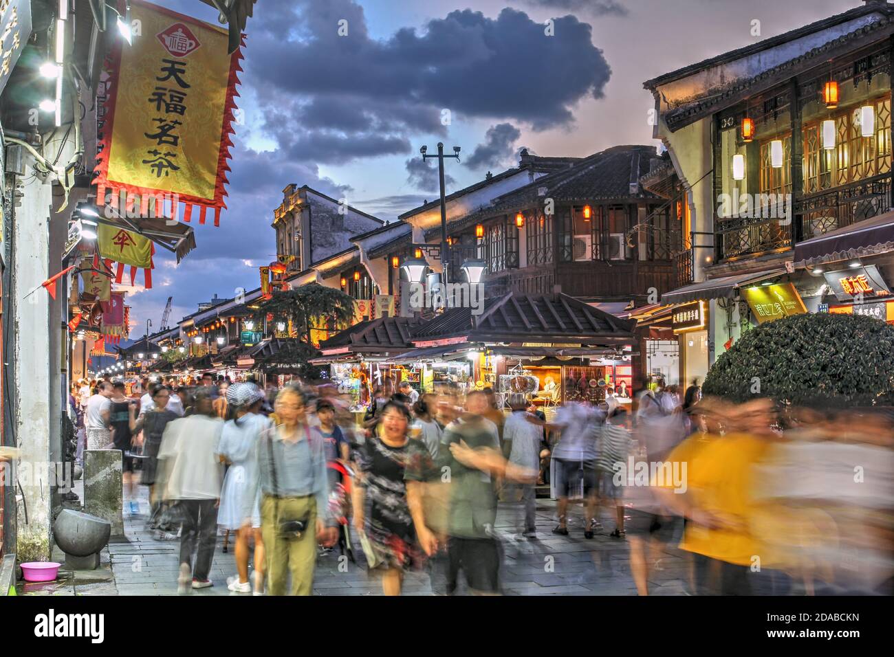 Night scene along historical Hefang Street in Hangzhou, China. Stock Photo