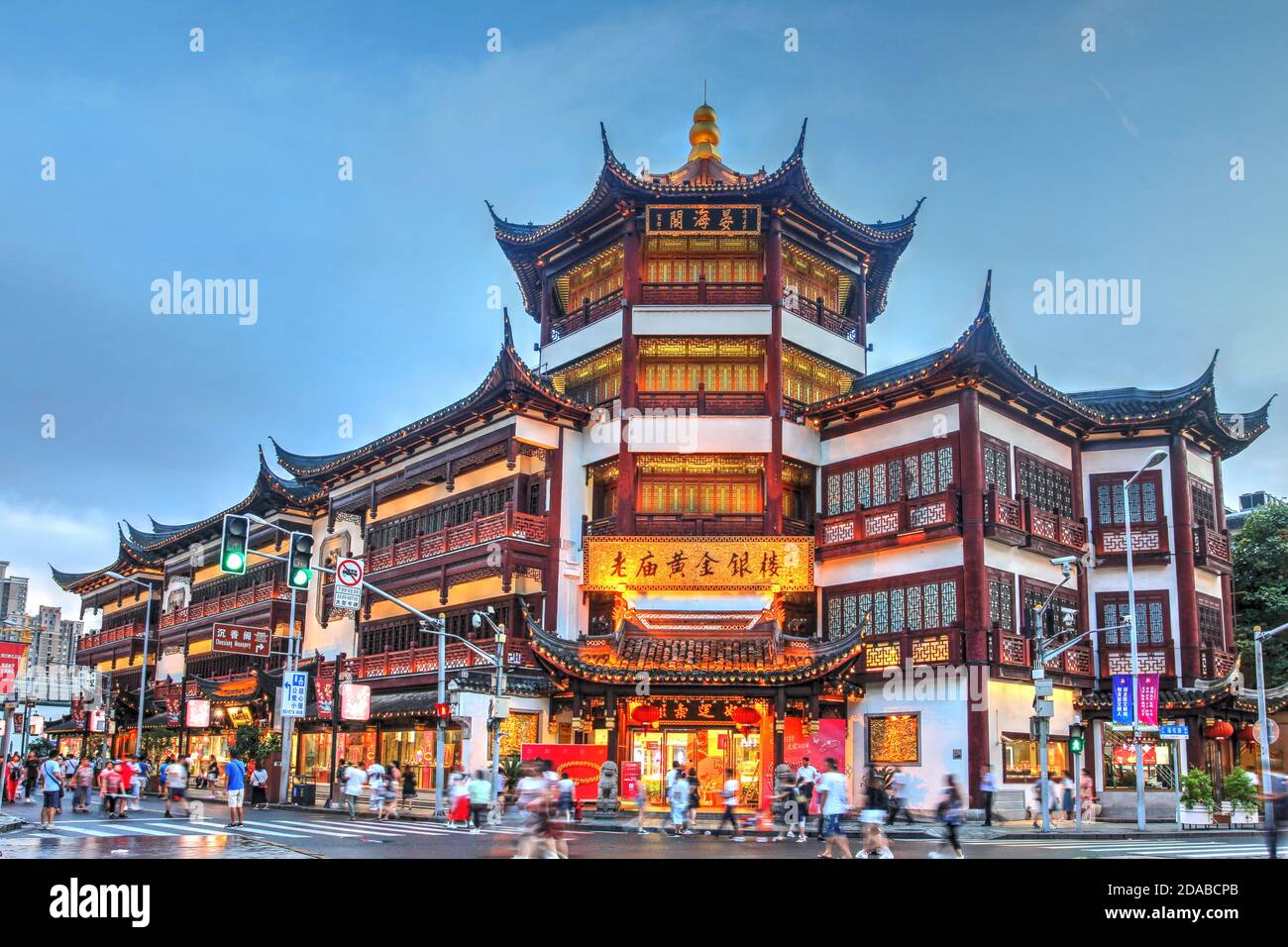 Shanghai, China - August 4, 2019 - Twilight scene in old town of Shanghai, China in the vicinity of Yu Gardens, featuring one of the traditional archi Stock Photo