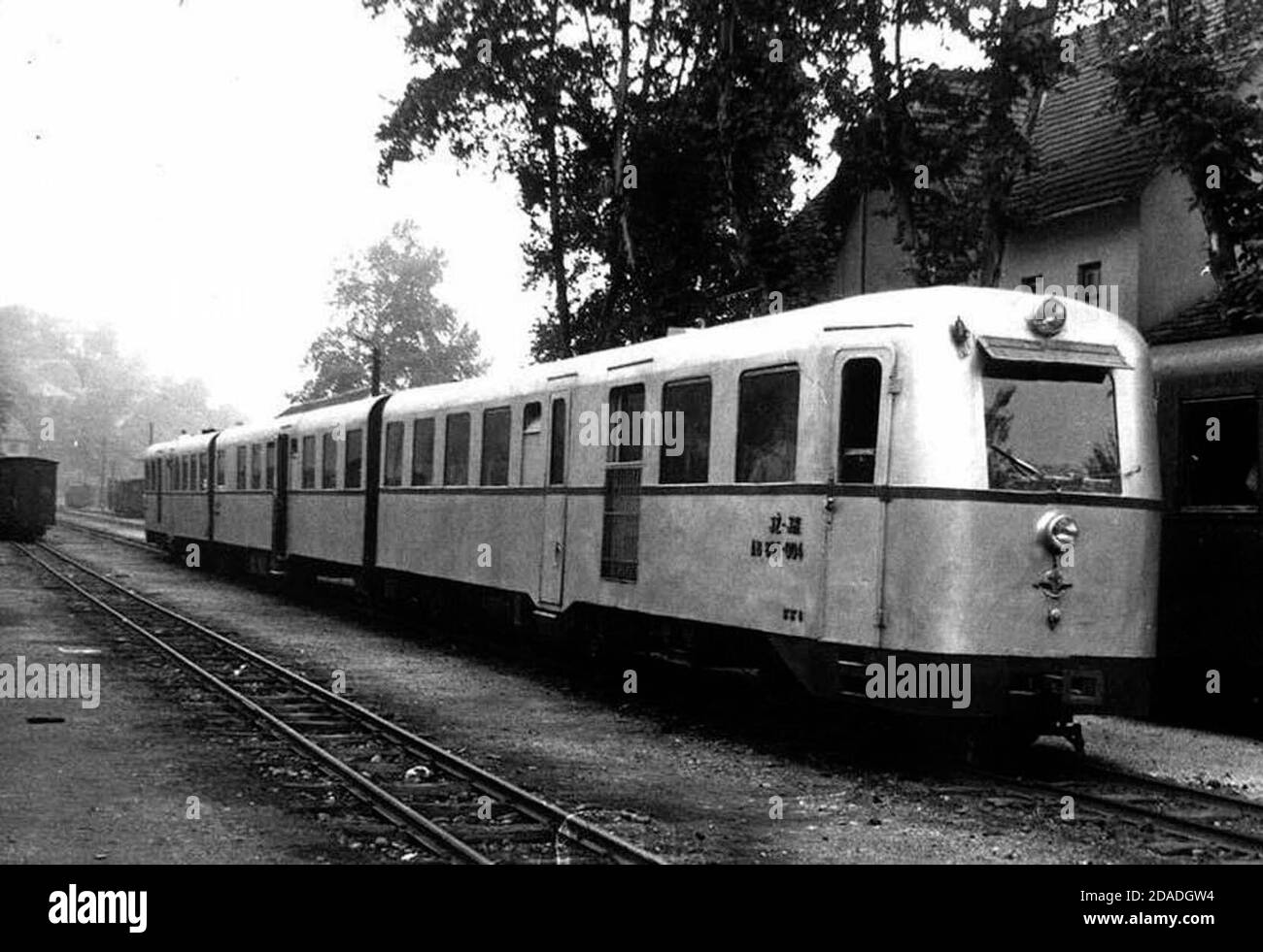 Schmalspurtriebzüge JŽ-Reihe 801 in Ustiprača Stock Photo