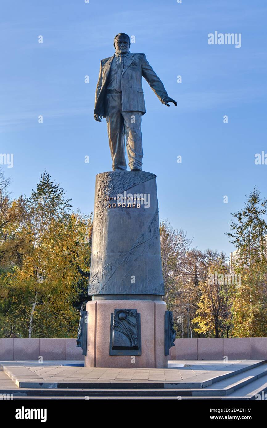 Monument to Korolev-Soviet scientist, designer of rocket and space systems, Chairman of the Council of chief designers of the USSR - Moscow, Russia, 1 Stock Photo