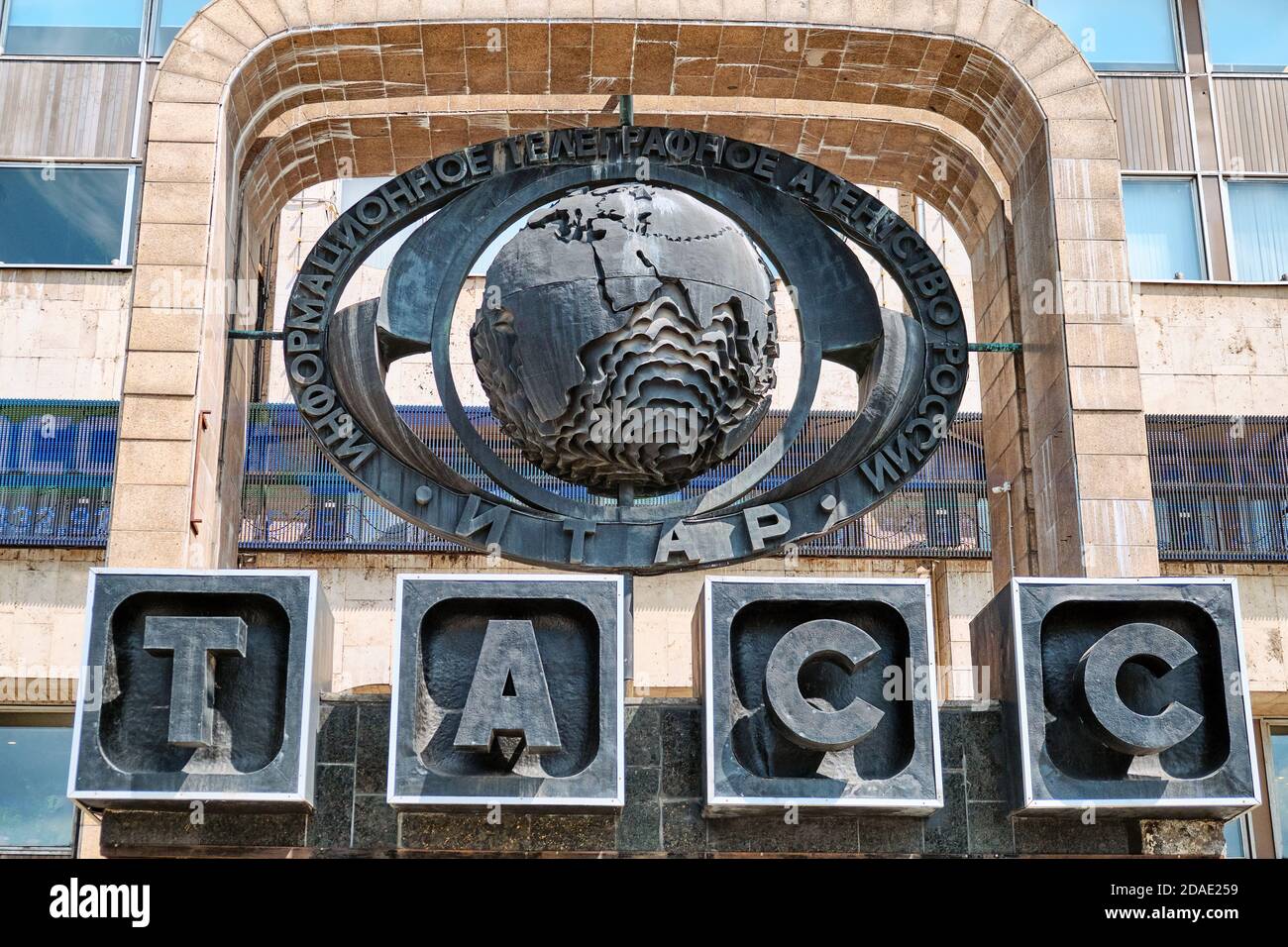Moscow Russia 06 10 2019 Russian News Agency TASS. largest Russian news agency. Bolshaya