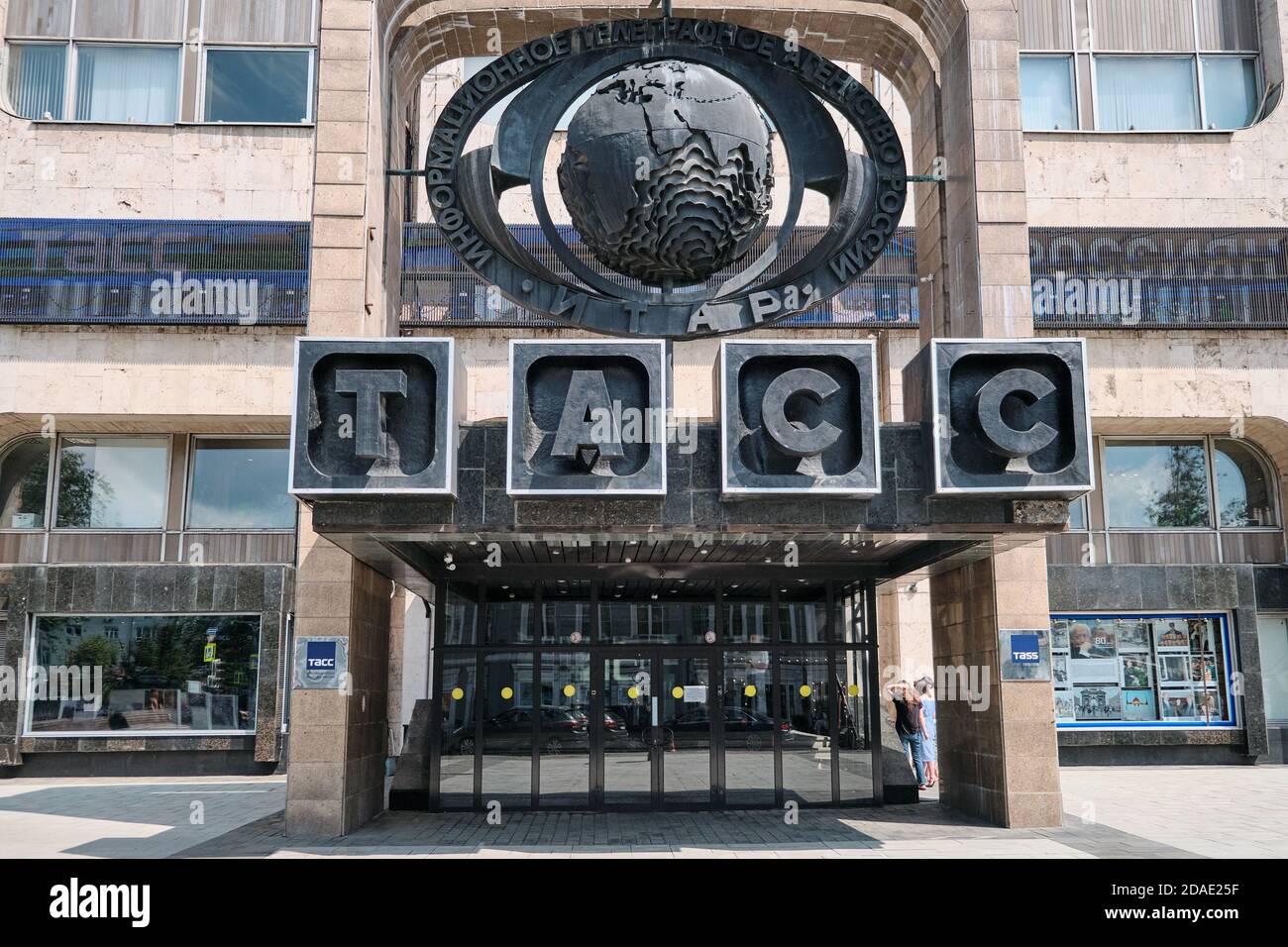 Moscow Russia 06 10 2019: Russian News Agency TASS. largest Russian news  agency. Bolshaya Nikitskaya street Stock Photo - Alamy