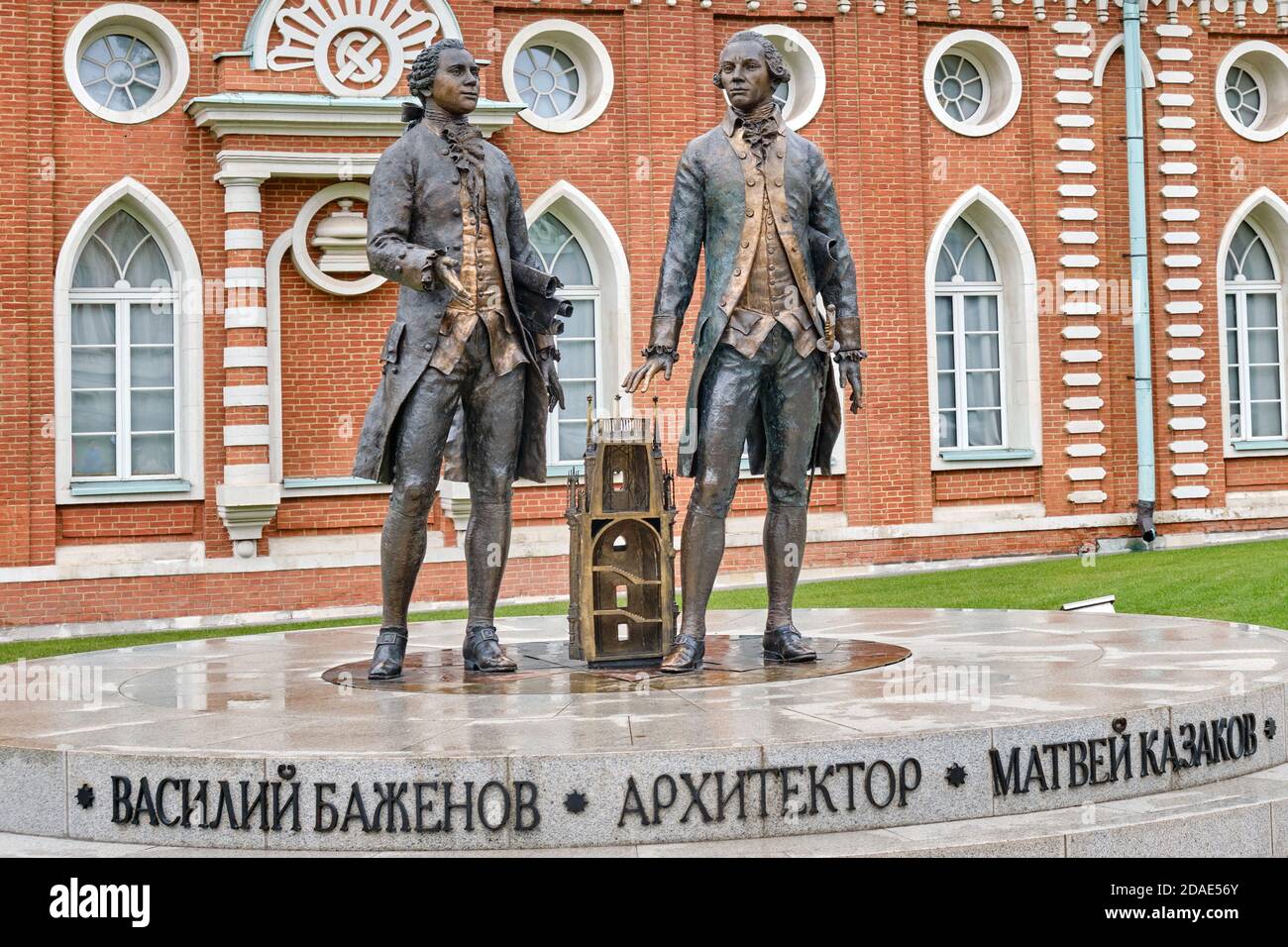 Monument to the architects - Vasily Bazhenov and Matthew Kazakov in Tsaritsino park. Moscow, Russia, 08 05 2019 Stock Photo