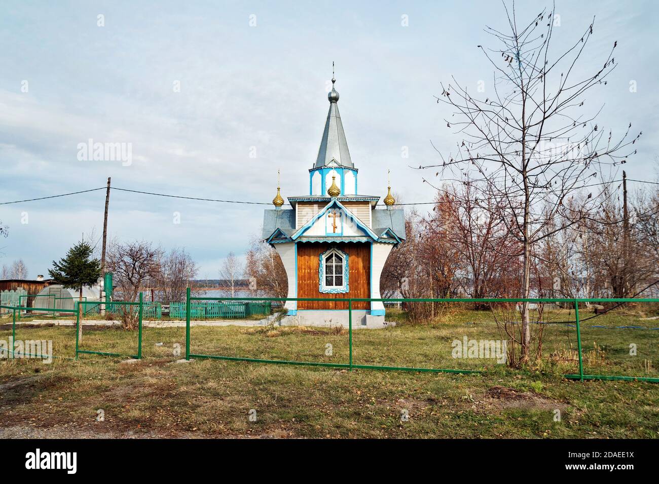 1784 1843 hi-res stock photography and images - Alamy