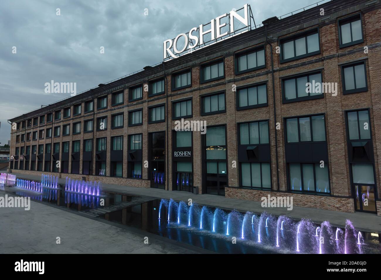 KYIV, UKRAINE Jul. 29, 2020 Roshen chocolate factory. Fountains