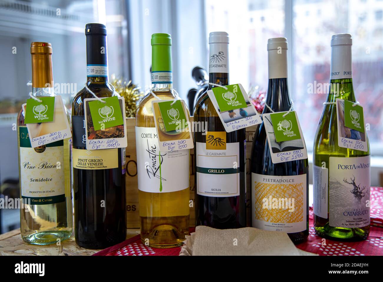 various bottles of wine on the shelf. selective focus: Russia. Moscow 20 December 2019 Stock Photo