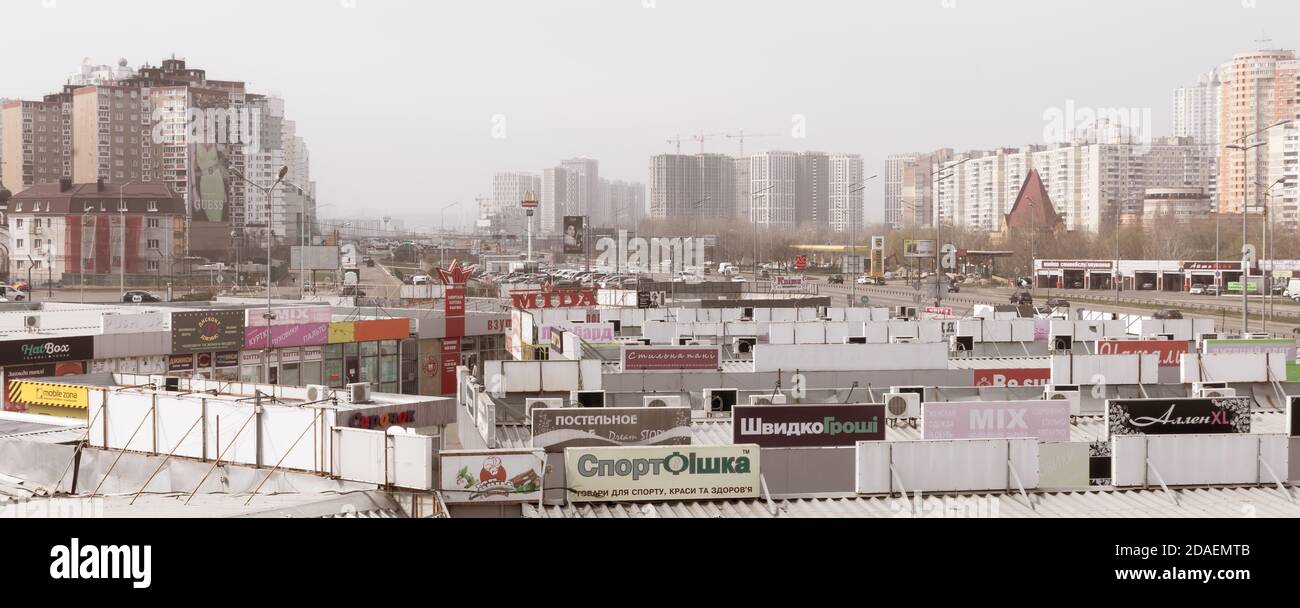 Kyiv, Ukraine - Mar. 24, 2020: Market in the Pozdnyaki residential area in Darnitskiy district of Kyiv, Ukraine Stock Photo
