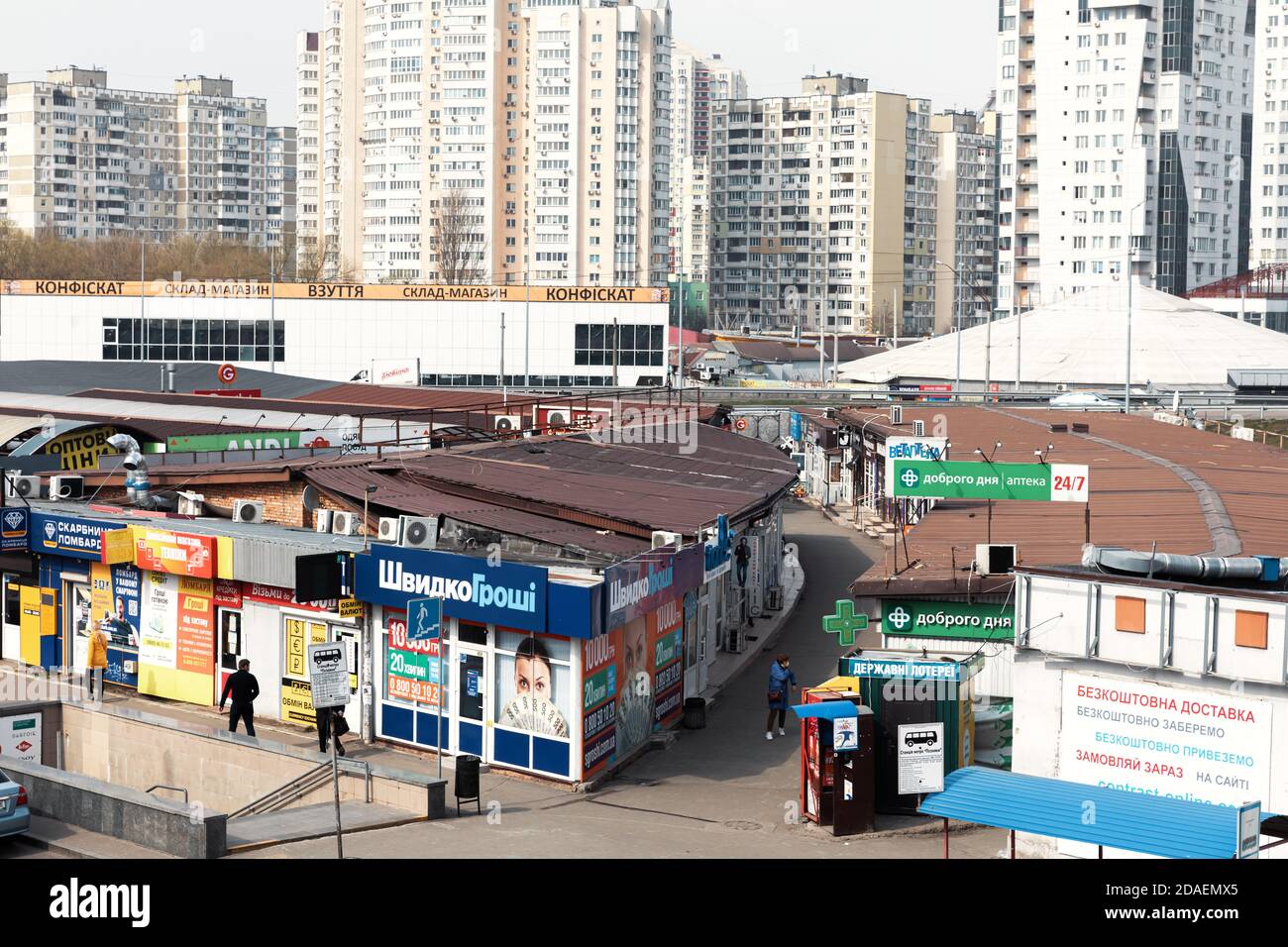 Kyiv, Ukraine - Mar. 24, 2020: Market in the Pozdnyaki residential area in Darnitskiy district of Kyiv, Ukraine Stock Photo