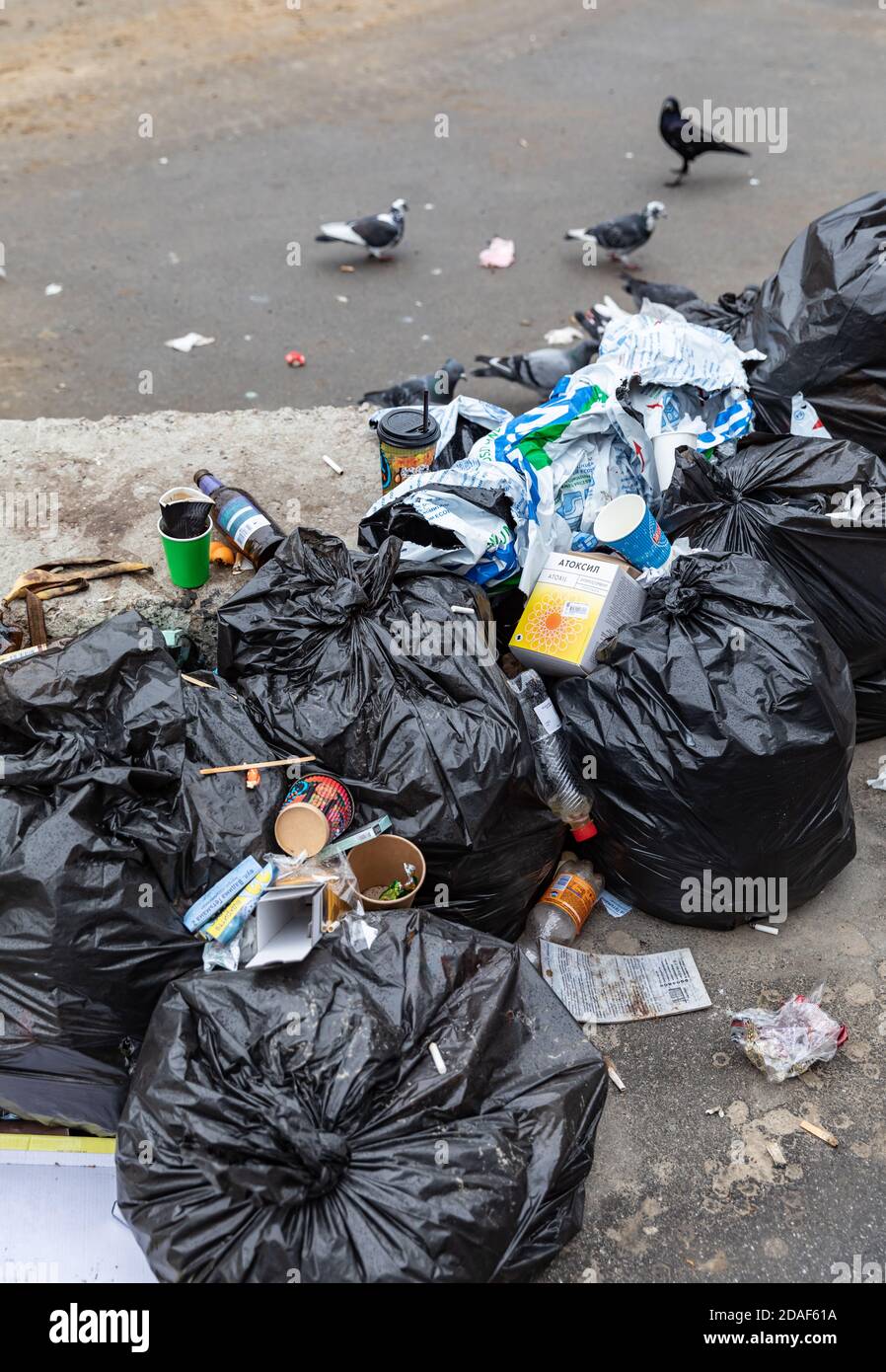 Kyiv, Ukraine Nov 16, 2019 Piles of garbage on the streets of Kyiv. Garbage dump outdoors