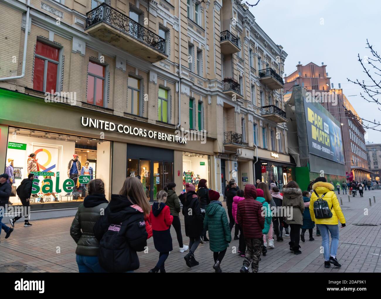 Kyiv, Ukraine - Nov. 16, 2019: Street scene in Kyiv, the capital of  Ukraine. People on the Khreshchatyk. United colors of benetton shop.  Khreshchatyk Stock Photo - Alamy