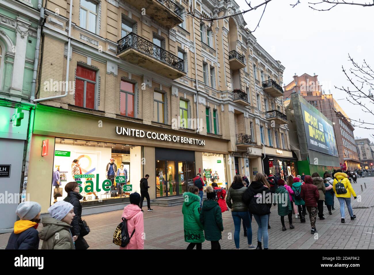 Kyiv, Ukraine - Nov. 16, 2019: Street scene in Kyiv, the capital of Ukraine.  People on the Khreshchatyk. United colors of benetton shop. Khreshchatyk  Stock Photo - Alamy