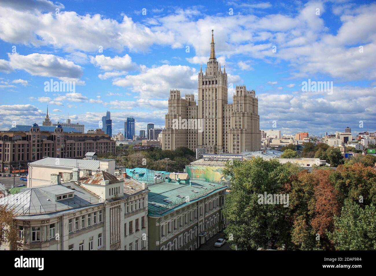 Russia. Moscow. View of Kudrinskaya Square and a high-rise residential ...