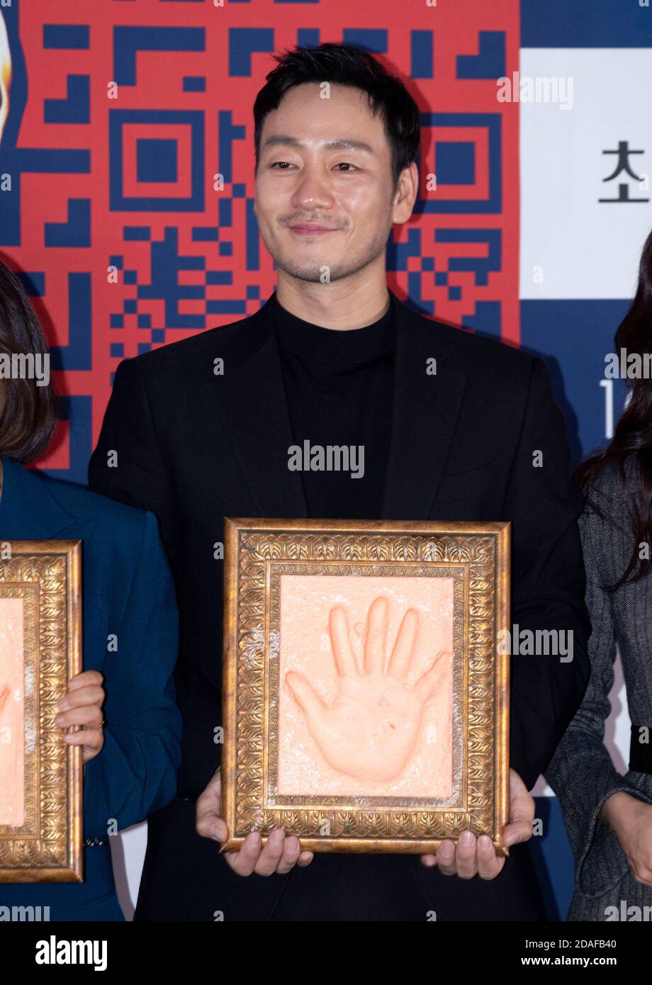 Seoul, South Korea. 12th Nov, 2020. South Korean actor Park Hae-soo, attend a hands printing event for the "41st Blue Dragon Film Awards" at CGV Cinema in Seoul, South Korea on November 12, 2020. (Photo by: Lee Young-ho/Sipa USA) Credit: Sipa USA/Alamy Live News Stock Photo
