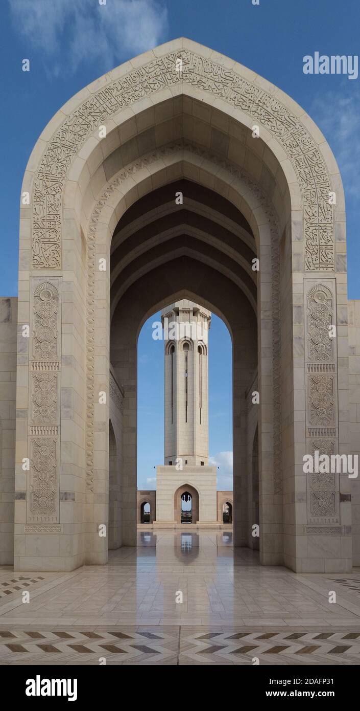 Exterior abstract details of The Sultan Qaboos Grand Mosque, in Muscat, in the Sultanate of Oman Stock Photo