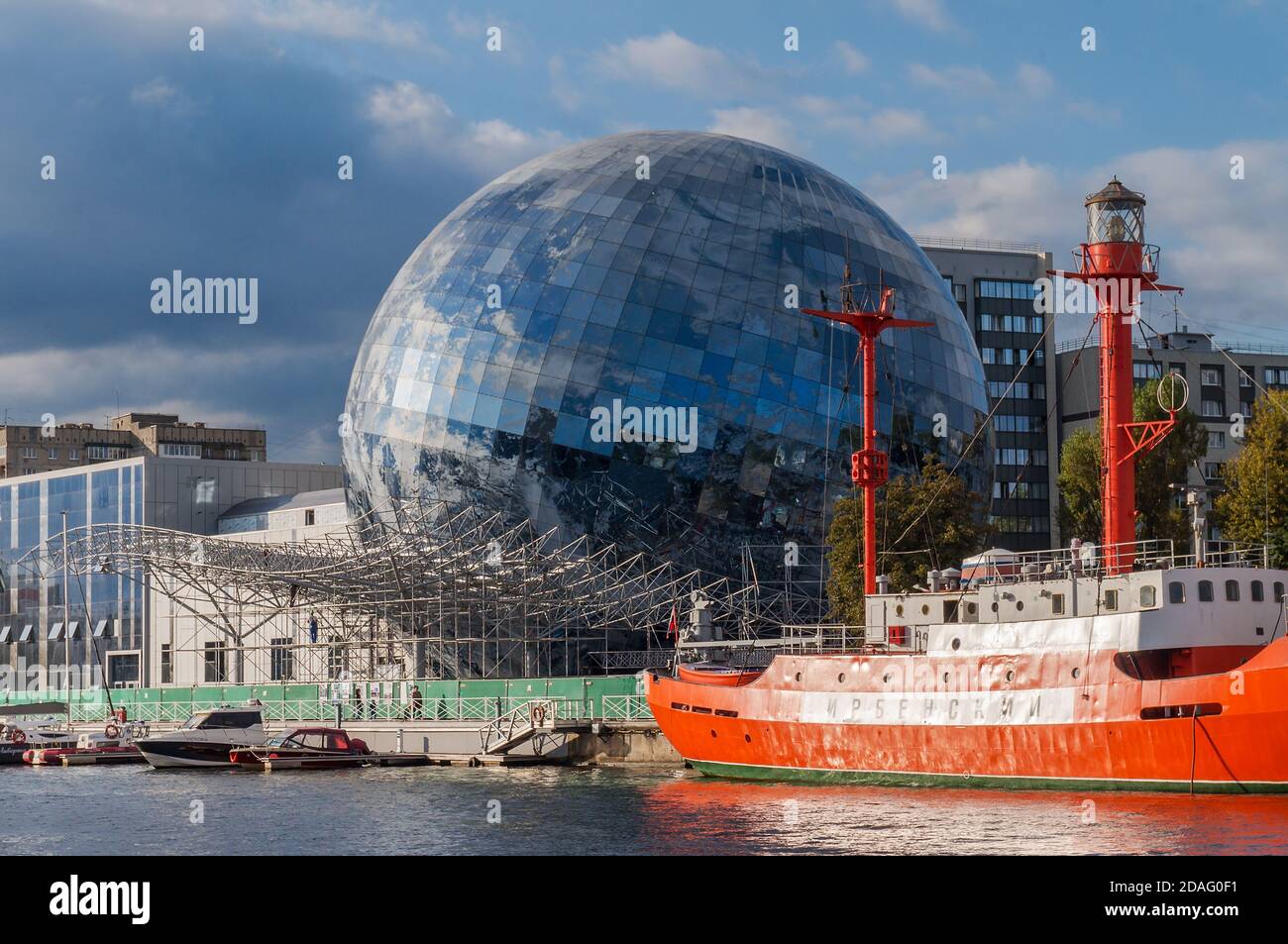 the Museum complex planet ocean, floating light ship 'Irbene', The World ocean Museum, the building of a glass ball, Kaliningrad, Russia, September 29 Stock Photo