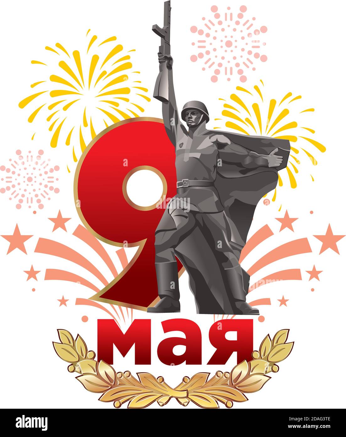 May 9 Victory Day greeting card. Soldier-winner with a gun on the background of festive fireworks. Stock Vector