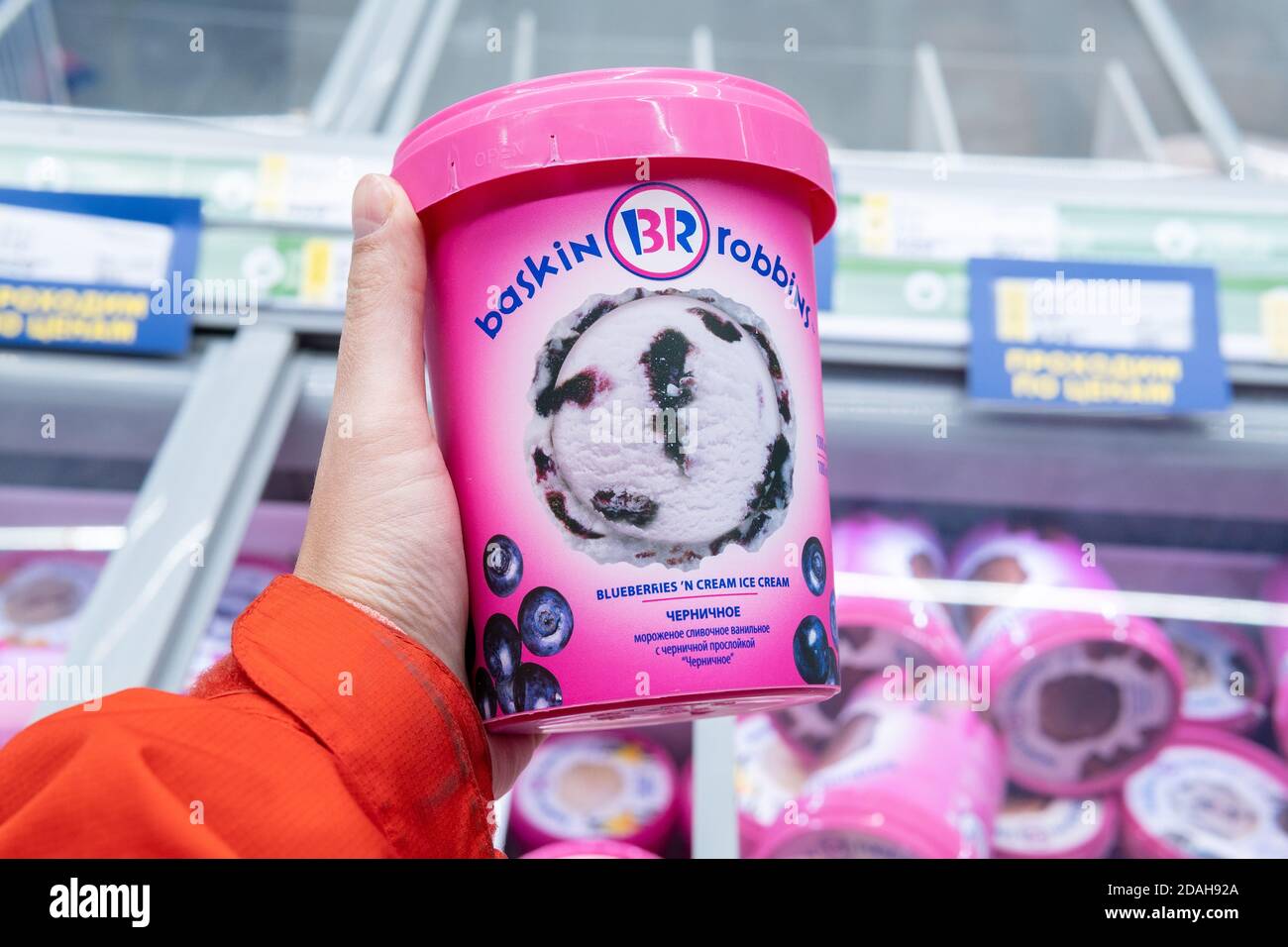 Tyumen, RussiaNovember 07, 2020 Baskin Robbins Brand Icecream in
