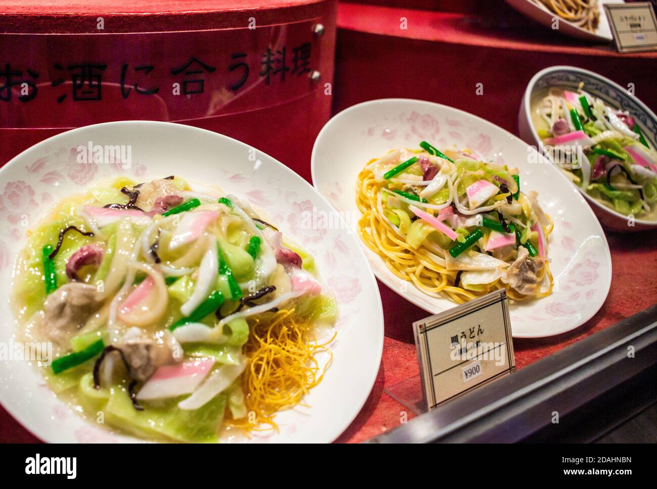 Plastic food display: Sara udon in Nagasaki Chinatown, Japan Stock Photo
