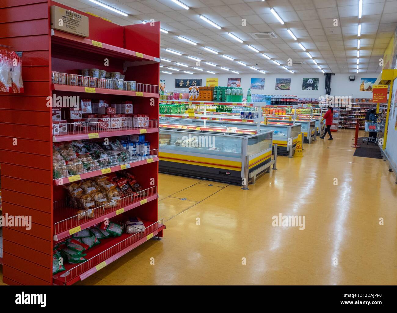 The interior and shopping floor of a Chinese food supermarket. Stock Photo