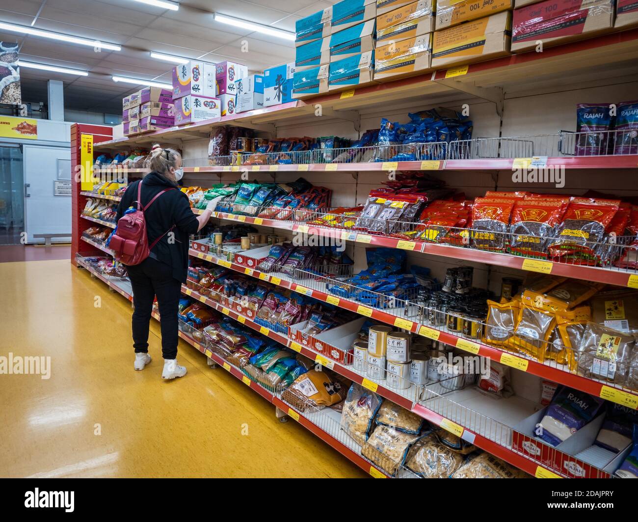 The interior and shopping floor of a Chinese food supermarket Stock