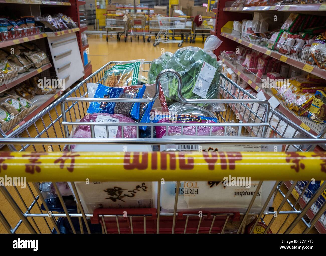 The interior and shopping floor of a Chinese food supermarket Stock