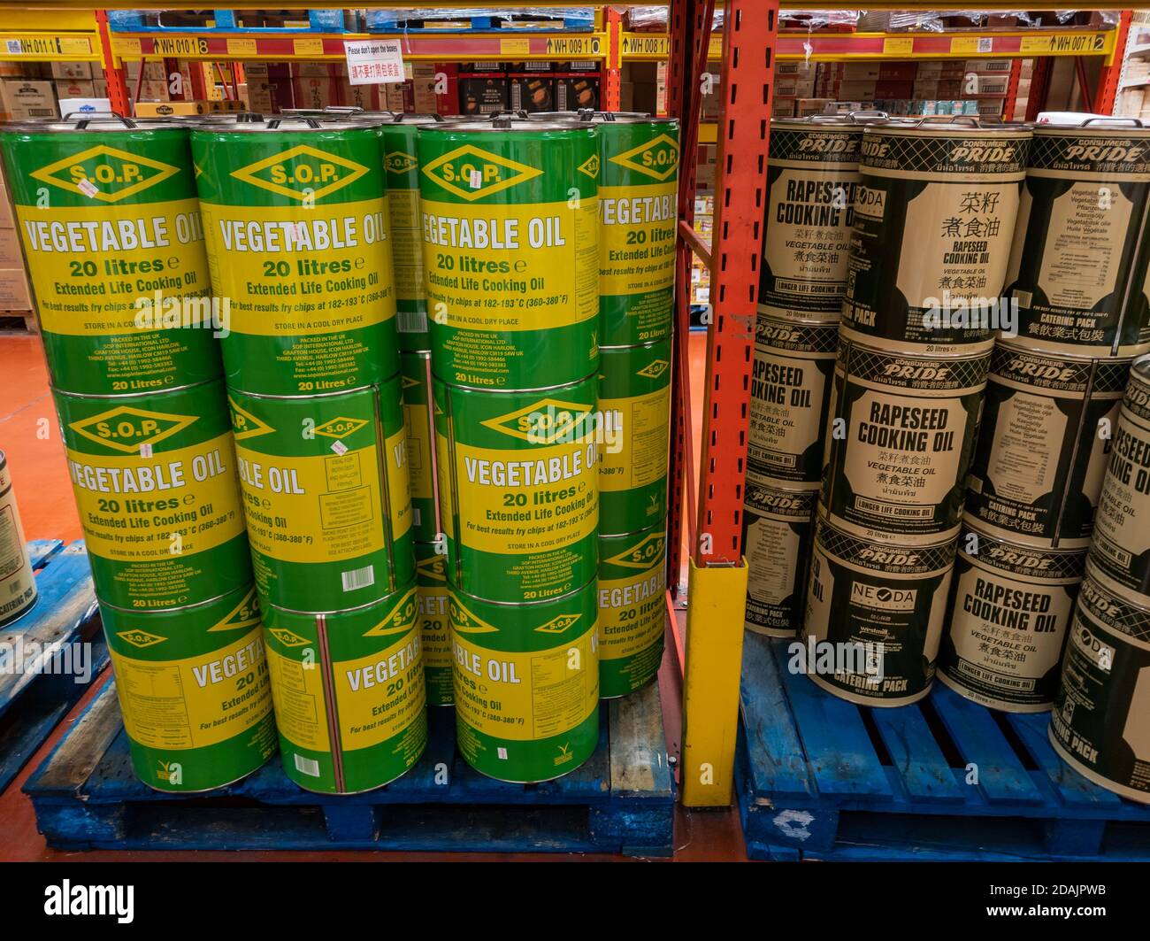 A supermarket storage warehouse Stock Photo Alamy