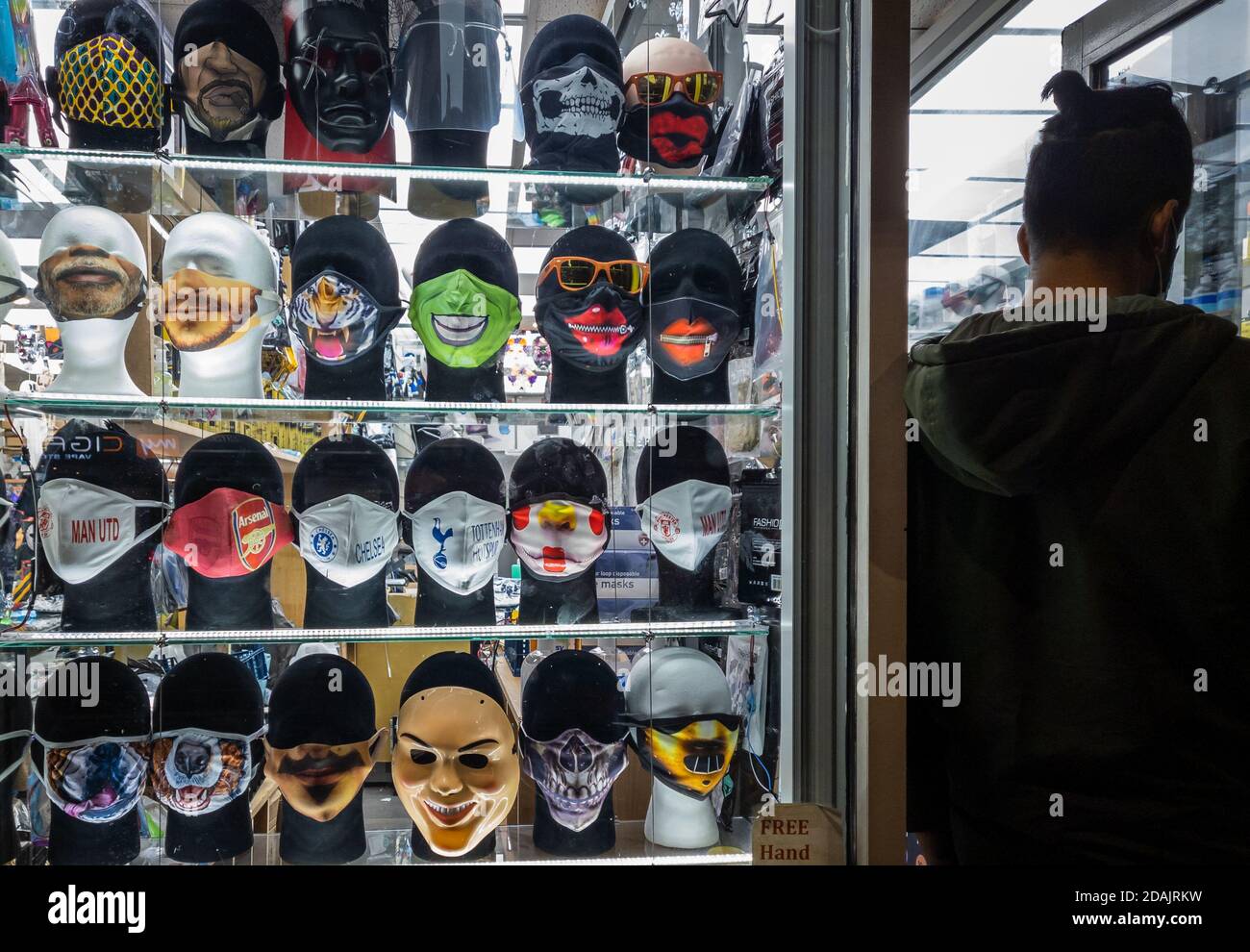 Display shop masks hi-res stock photography and images - Alamy