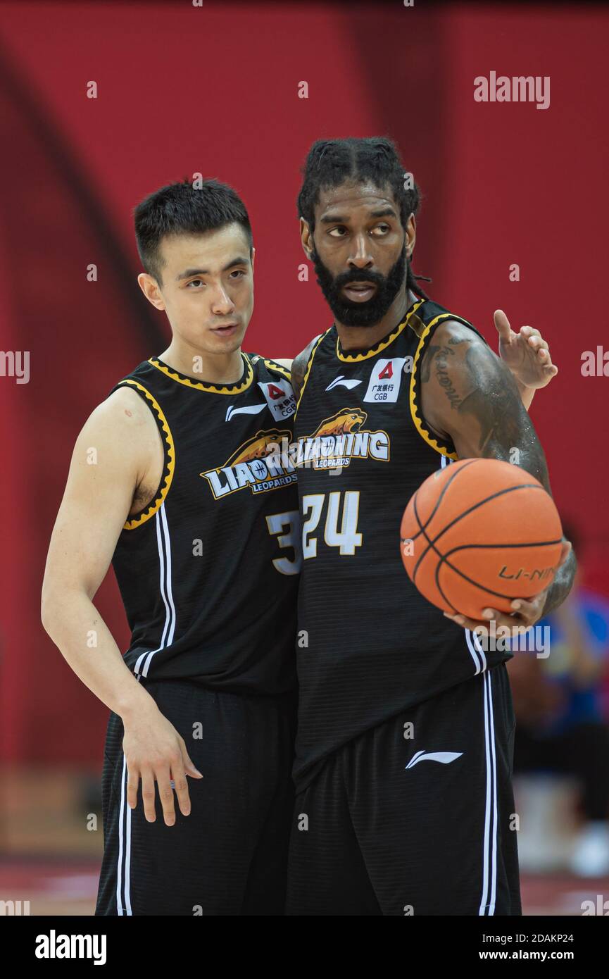 2020 LI-NING X CBA Qingdao Eagles Team Customize Jersey