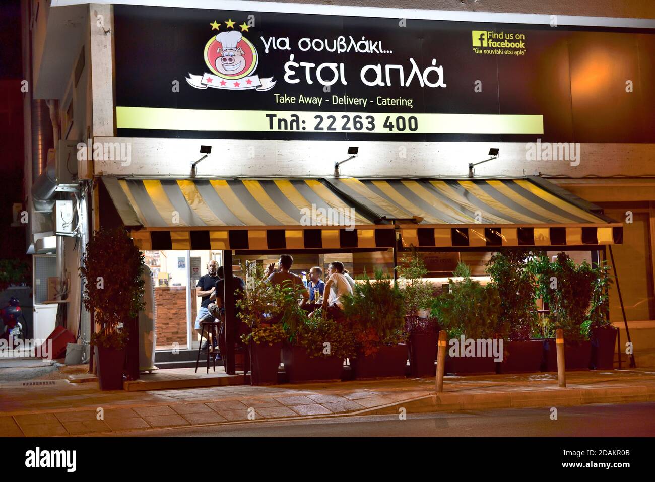 10 Vegetarian Restaurant in Nicosia, CY ideas - health food restaurants,  brunch restaurants, vegetarian restaurant